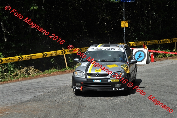 DSC_1218.JPG
